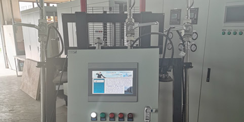 Customizable according to customer needs