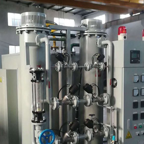 Recycling equipment