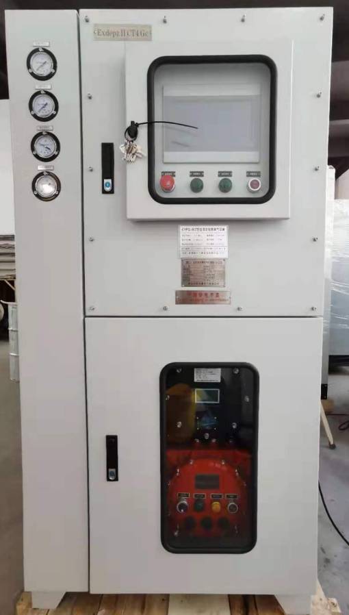 Full-automatic hydrogen and nitrogen intelligent gas distribution equipment